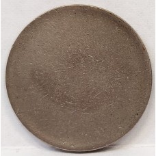 GERMANY 1873 - 1923 . TEN 10 PFENNIG . ERROR . BLANK PLANCHET